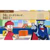 Дораэмон: Музей Секретных Гаджетов Нобиты - 3DS