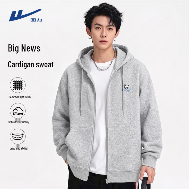Warrior Unisex Heavyweight Hooded Sweatshirt