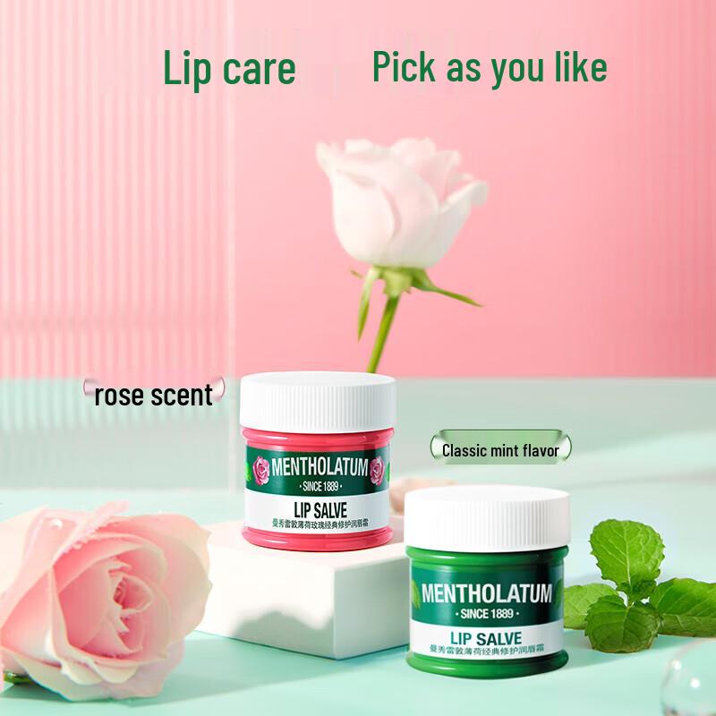Mentholatum Lip Balm