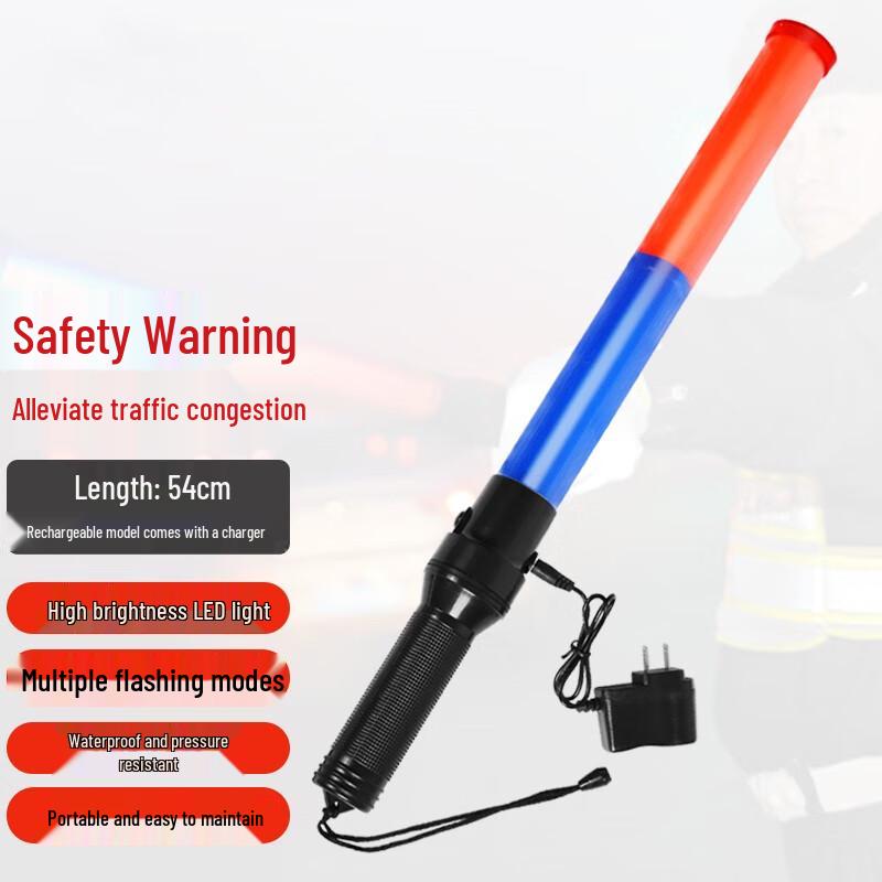BINGXING LED Traffic Command Baton