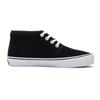 Vans Chukka Black White V49cf Suede Black White