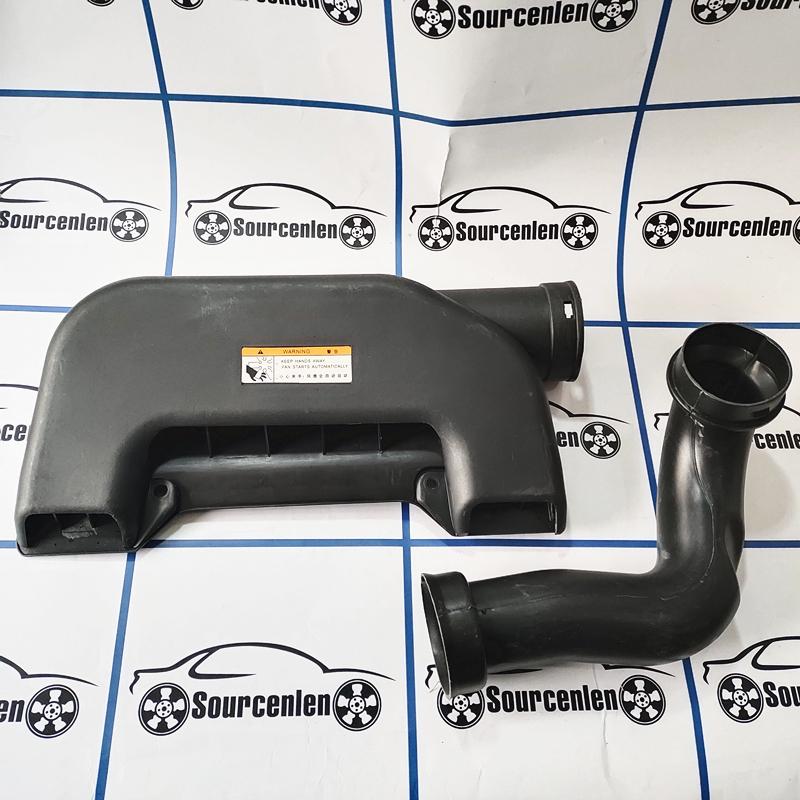 Brand New Air Intake Duct Hose 28212-2L000 282122L000 For Hyundai I30 09 28210-0Q000