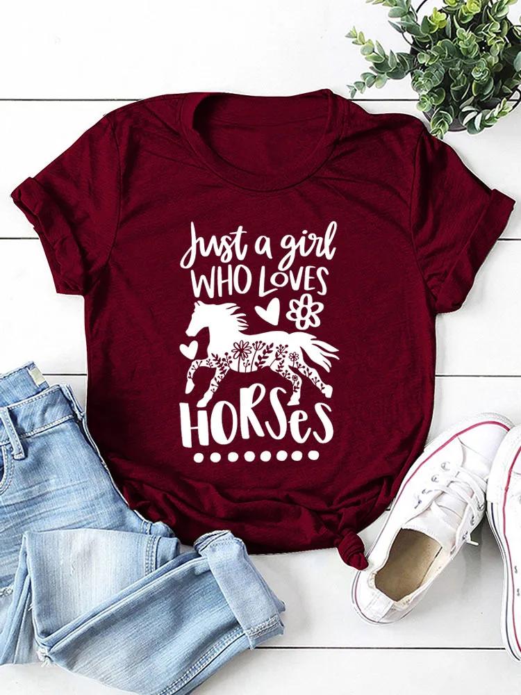 Женская футболка Just A Girl Love Horse Print с коротким рукавом и круглым вырезом, свободная женская футболка, женские футболки, топы, Camisetas Mujer