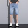 Mid-pants, Summer Slim Fit and Slim New Style Men's Denim Cropped Pants Shorts