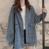 Women's Korean-Style Denim Jacket, Loose-Fit, Long-Sleeved, for Spring/Autumn 2021 - Trendy Harajuku Top