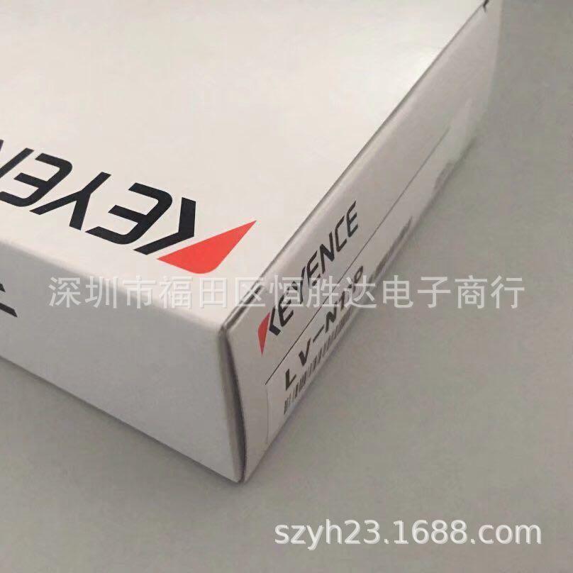 LV-N11MN/N11N/N11P/N12CP/N12CN Digital Laser Sensors