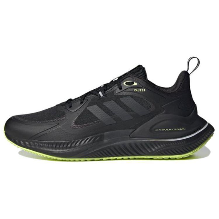 Adidas Alphamagma Q2 Comfortable Mesh Slip-Resistant Durable Breathable Low-Top Casual Running Shoes Men Sneakers Black GX7307