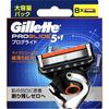 Gillette Proglide Gillette Proglide Flex Ball Manual Replacement Blade 8 Pcs