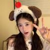 Cute Puppy Ear Cartoon Headband Cat Dog Fluffy Plush Headband Photography Headwear Face Wash Headband Ladies