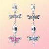Красивый кулон для DIY браслета и ожерелья, подвеска серии «Стрекоза», изысканные романтические модные ювелирные аксессуары, подарок