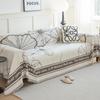 Sofa Cover Four Seasons Universal Chenille Jacquard Non-Slip Anti-Scratch Sofa Towel Cover Cloth Sofa Cushion Cover Blanket