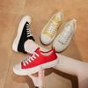 Flat Bottom Thin New Non-slip Board Shoes 2025 Casual Little White Shoes Breathable and Versatile Summer Canvas Shoes Women