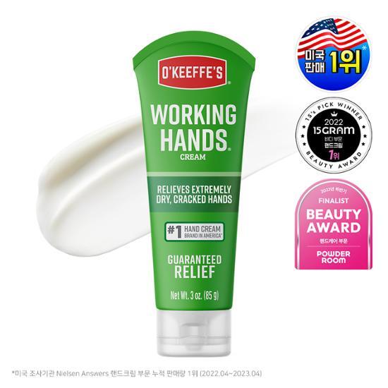 Баночка крема для рук O'Keeps Working Hands (96g)/Трубка (85g) Выберите 1