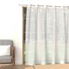 Curtains - Eyelet Curtain - 280 X 250 Cm - Alix - White