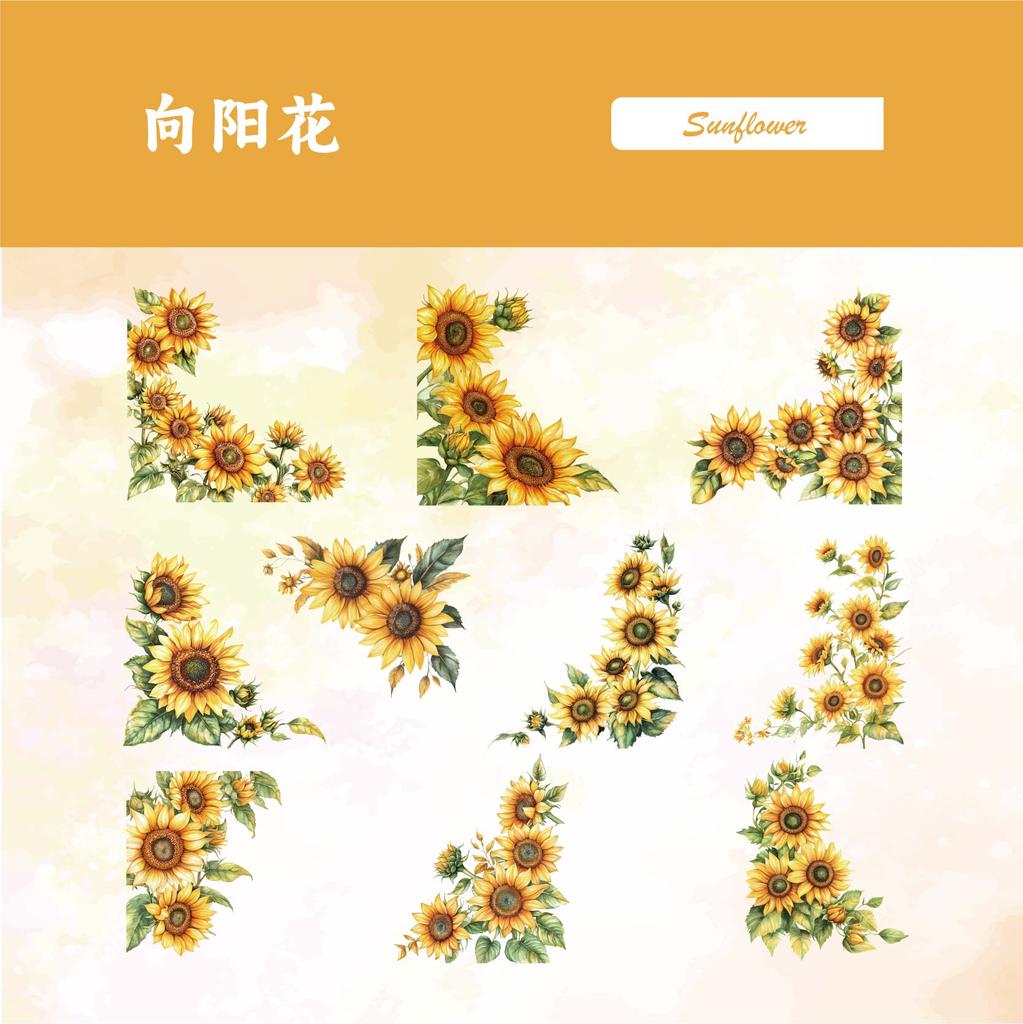 20pcs light retro PET flower corner stickers art collage Junk Journal decoration scrapbook diary album school stationery