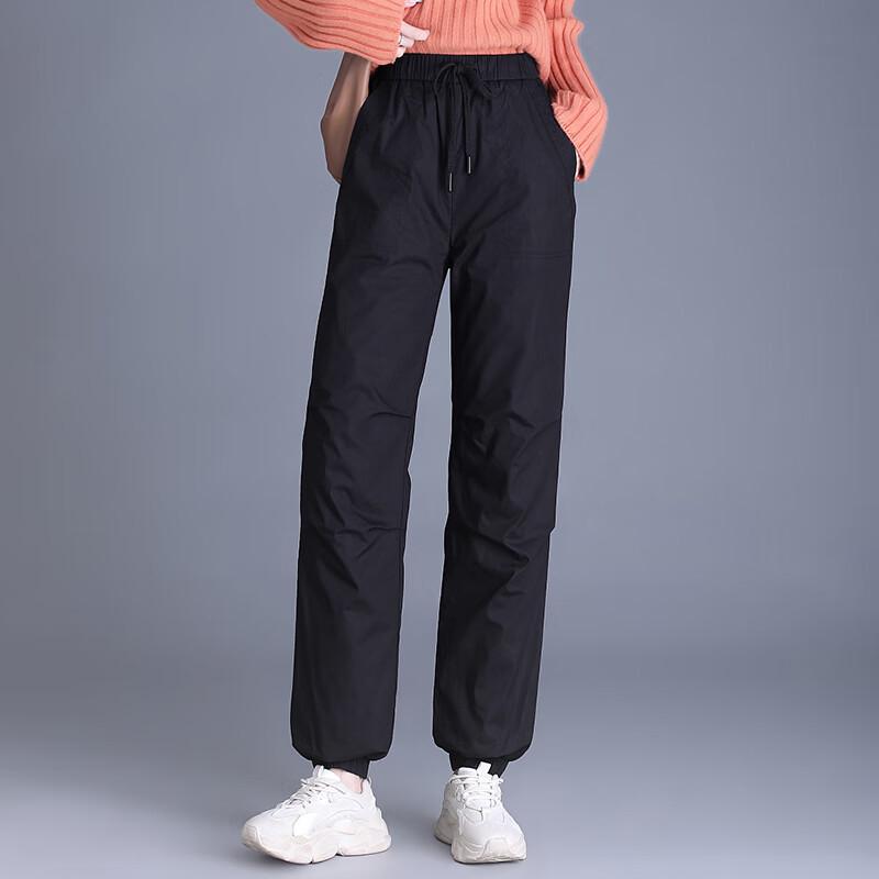 Yalu Women's Winter High-Waist Cuffed Down Pants