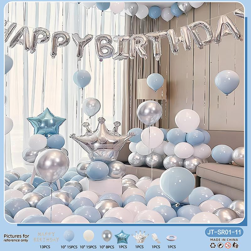 Happy Birthday Scene Arrangement Ornaments Balloon Props Dress Up Set Adult Party Background Wall Package