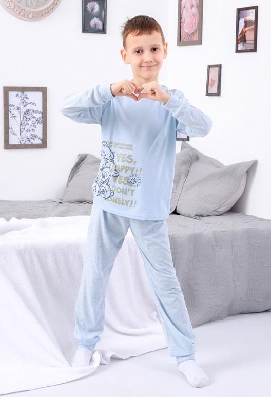 Pajama Set (мальчиков) Любой сезон 6076-001-33-4 HC