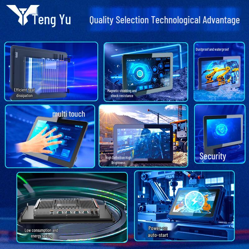 Tengyu 10.1-inch Industrial Embedded Touch Panel PC CN plug (adapter included)