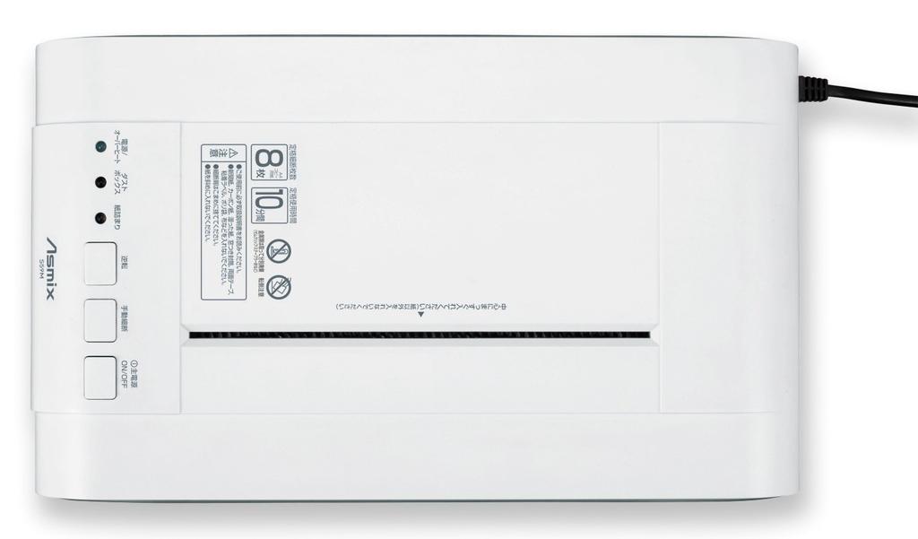 Asuka Micro Cut Shredder 48dB Deskside S59M-N