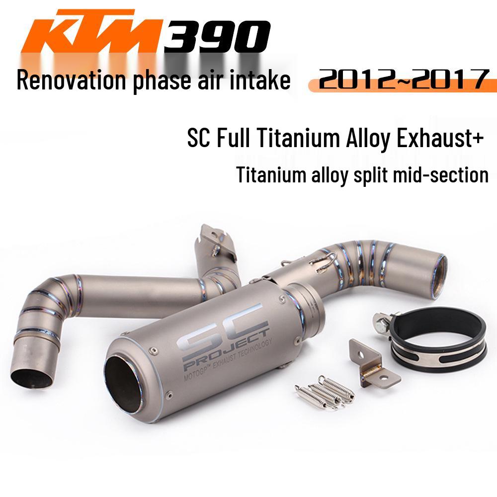 Модифицированная выхлопная система для Duke390/RC390: Комплект средней части и конечной трубы из нержавеющей стали и титана