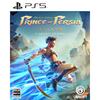 Prince of Persia: The Lost Crown -PS5