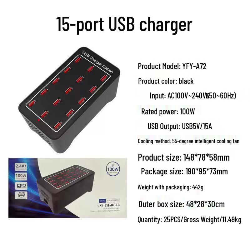 Высокомощная USB многопортовая зарядная станция: 10, 15, 20, 25, 30, 40 портов для мобильных устройств