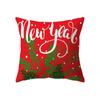 Украшение дома Рождественская тема с принтом наволочка для дома, гостиной, дивана, декоративная подушка, наволочка