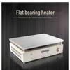 Aokewen Industrial Flat Plate Bearing Heater
