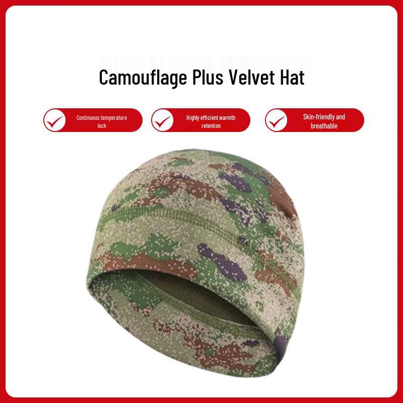 Pan Zhijian Fleece-Lined Camouflage Outdoor Winter Gear