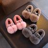 Children's Cotton Slippers Baby Slippers Indoor Cotton Shoes