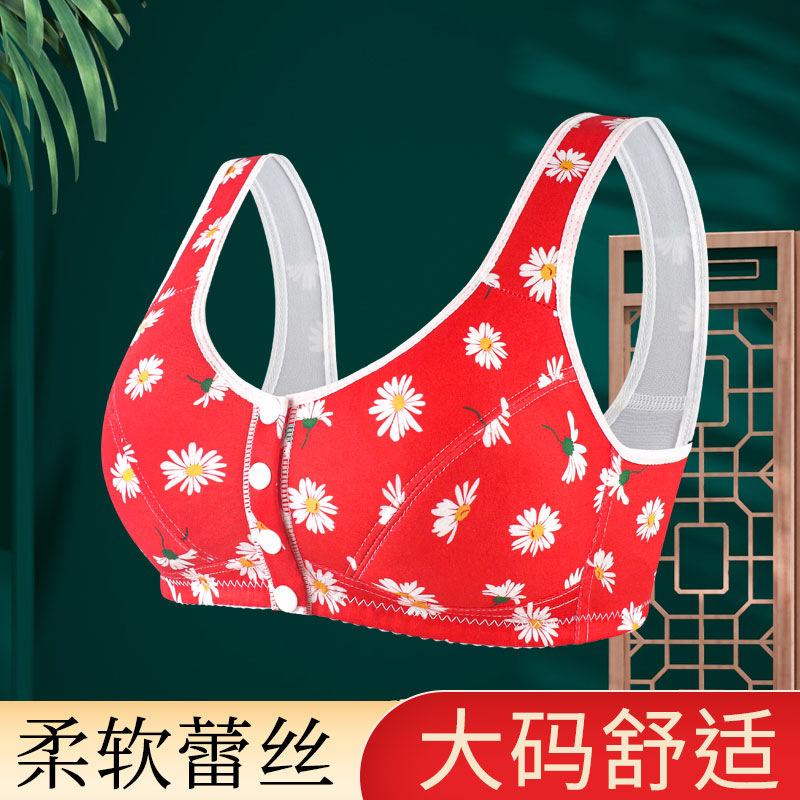 Бюстгальтер с широкими бретелями и застежкой спереди для женщин среднего и пожилого возраста с принтом красного цвета в стиле жилета больших размеров
