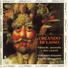CD ROLAND DE LASSUS, CONCERTO ITALIANO - Vilanelle, Moresche E Altre Canzone OPS3094 Opus 111 1994 France Classical Used