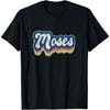 Мозес Имя Мальчик Винтажный Стиль 70-е 80-е Персонализированная Футболка