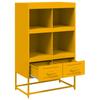 Highboard Mustard Yellow 68x39x111.5 cm Steel