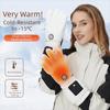 Waterproof Electric Heated Gloves Thickening And Velvet Heating Thermal Mitten  Men Women