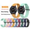 Для Samsung Galaxy Watch7/Watch6/Watch 5 44мм 40мм Силиконовый ремешок для часов с двойными отверстиями и кнопочной застежкой