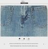 Women's Retro High-Waist A-Line Denim Skirt - Raw Edge, Half-Length, Summer Style