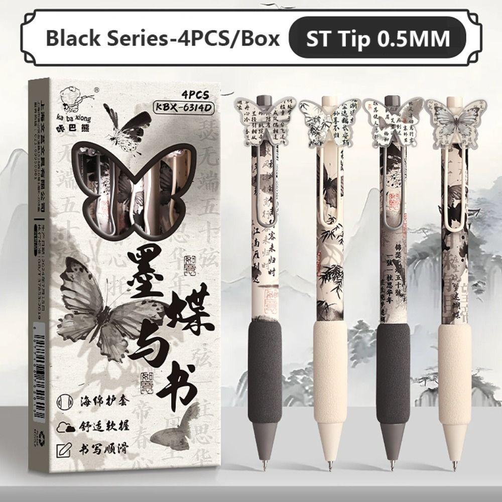 4PCS/Set Butterfly Patch Neutral Pen Soft Grip Writing Tools High Quality Signature Pen  Gift