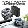Elecom Organize Pouch BMA-GP18NBK (Black)Large capacity, with handle. Water-resistant.Internal dimensions: approx. 195 x 55 x 170 mm