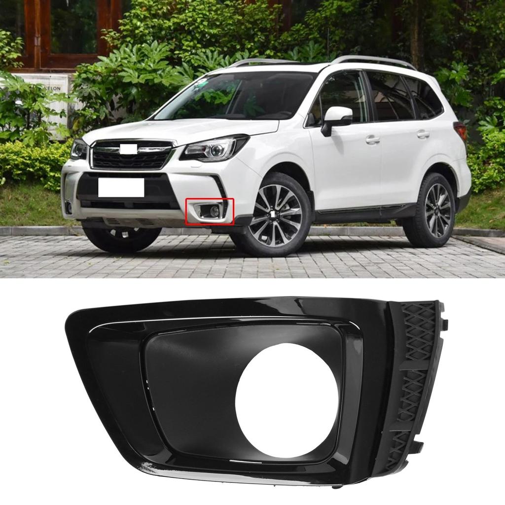 Car Fog Lamp Cover Grill Bezel Frame Trim Lamp Cover LED Headlight Fog Light for Subaru Forester XT 2014-2016