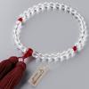 Altar Shop Takita Kyoto Prayer Beads for Women Genuine Crystal Agate Tailored 8mm Beads with Pure Silk Head Tassel Comes with Bead Bag Can Be Used by