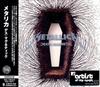 CD METALLICA  Death Magnetic UICR1077 UNUVERSAL MUSIC 2008 Japan ObiMetal Used