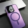 Роскошный матовый чехол для телефона Magsafe с беспроводной зарядкой для iPhone 11 12 13 14 15 Pro Max, магнитный противоударный чехол-бампер