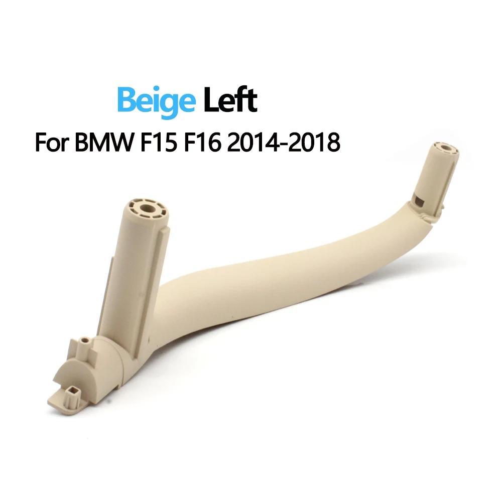 Interior Door Pull Handle Trim Cover Replacement For BMW X5 F15 X6 F16 2014 2015 2016 2017 2018 51417292243 51417292244