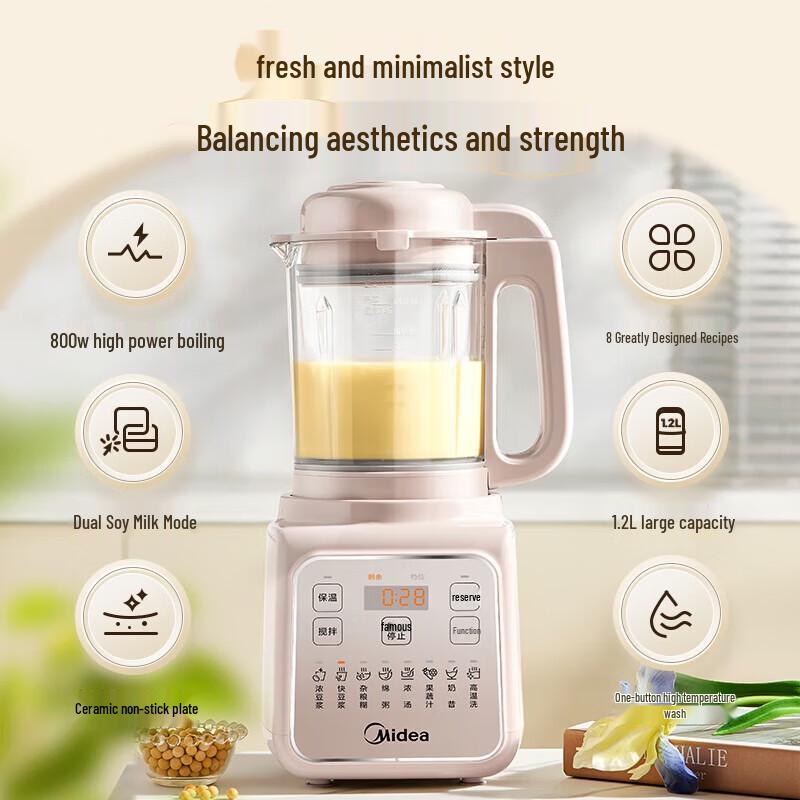 Midea 1.2L Automatic Blender & Soy Milk Maker CN plug (adapter included)