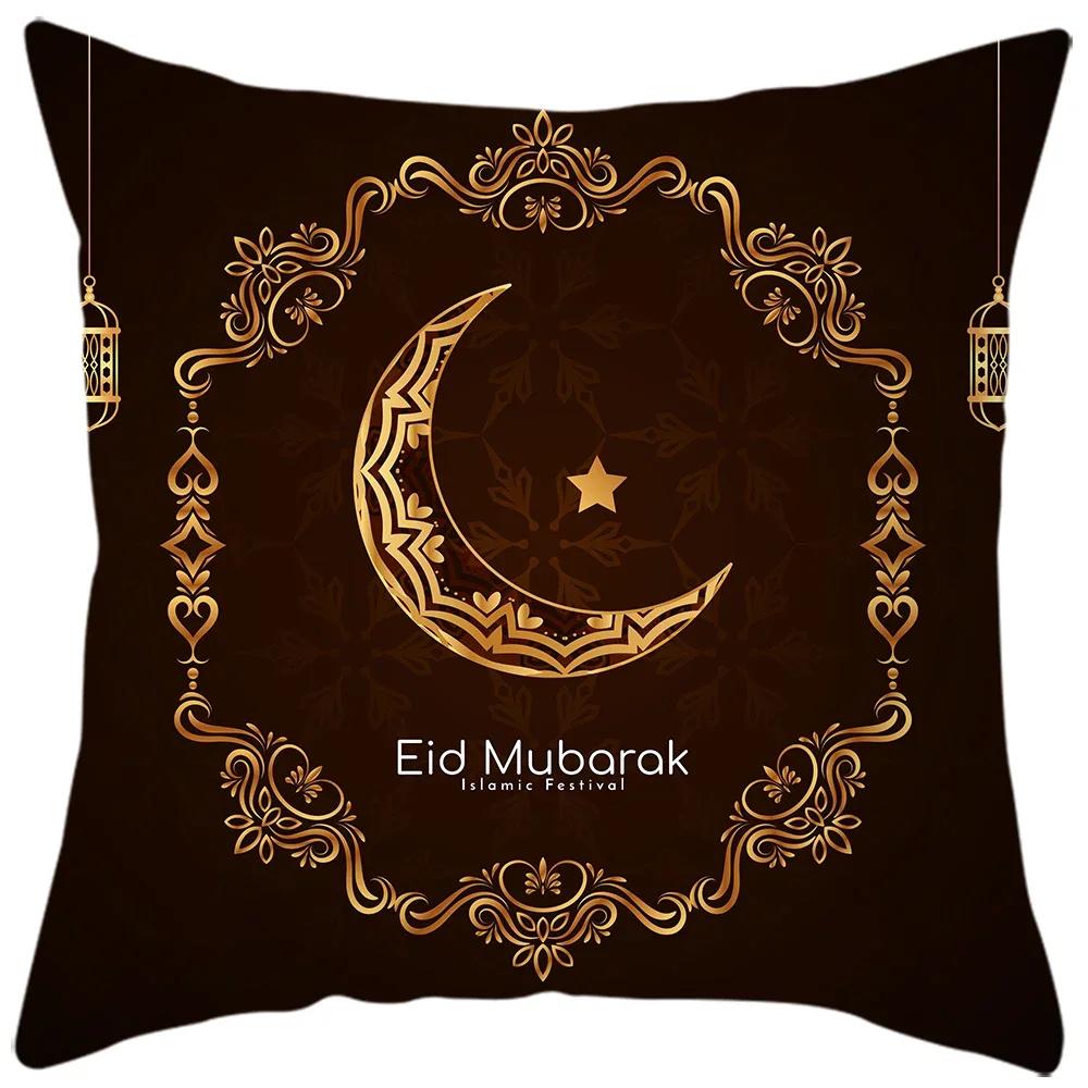 New Eid al-Fitr Pillowcase Ramadhan Karim Arabic Calligraphy Pillowcase Islamic Mosque Muslim Home Decor Cushion Cover