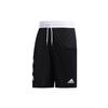 Breathable Straight-Cut Shorts With Drawstring Men Shorts Black DX6656