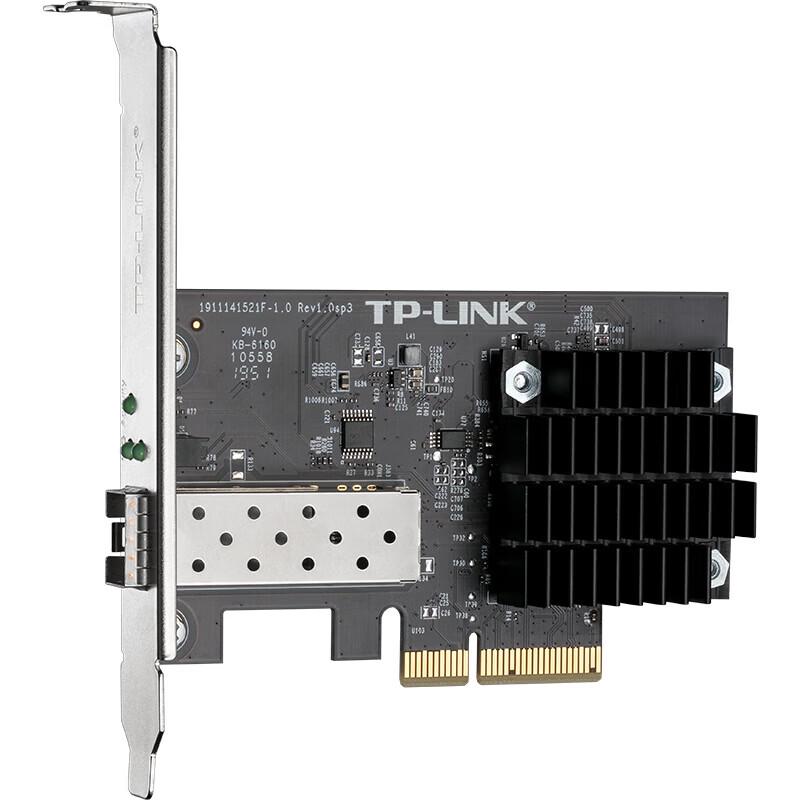 TP-LINK TL-NT521F 10G SFP+ PCI-E Fiber Network Adapter (CN version)