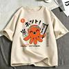 Osaka Dotonbori Drunken Octopus Funny Meme Japanese T Shirts Unisexs Unisex Clothing Cotton Casual Oversized Short Sleeve Tshirts